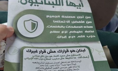 منشورات ورقية
