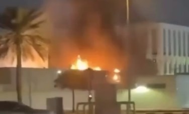حريق محدود بمحيط القنصلية الأمريكية في دبي 