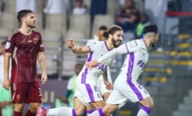 العين 