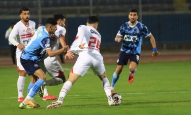 الزمالك وبيراميدز 