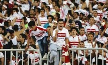 جماهير الزمالك