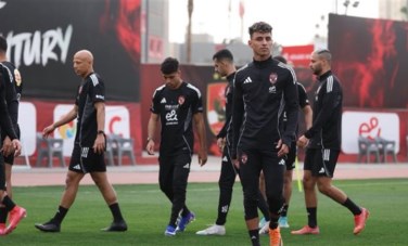 النادي الأهلي 