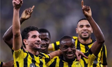الاتحاد