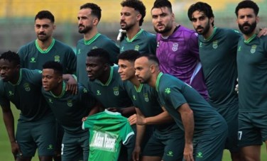 الاتحاد السكندري