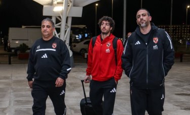 النادي الأهلي 