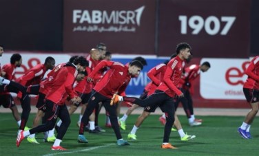 النادي الأهلي 