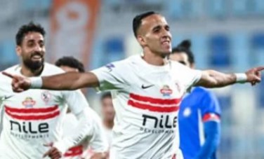 نادي الزمالك