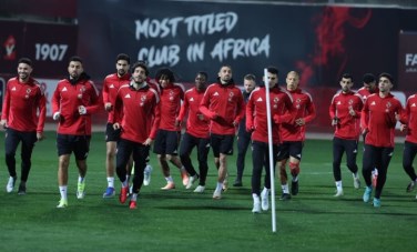 النادي الأهلي 