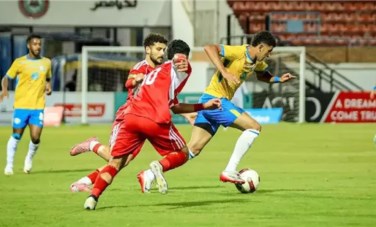  الإسماعيلي وحرس الحدود