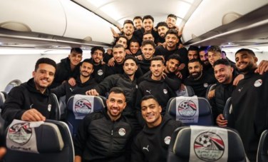 بعثة منتخب مصر