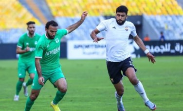 المصري 