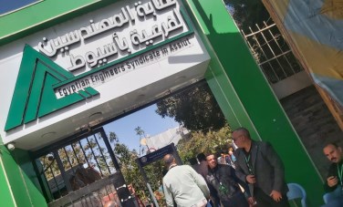 انتخابات نقابة المهندسين بأسيوط 