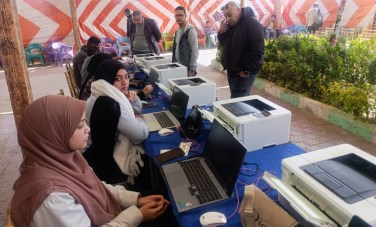 انتخابات نقابة المهندسين بأسيوط 