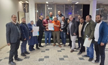 تكريم نقابة المهندسين بأسيوط 