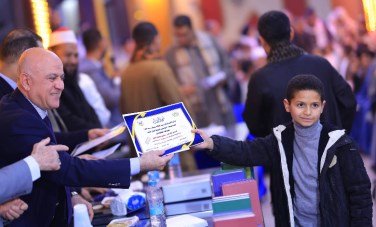 مدرسة القرآن الكريم بالنواميس 