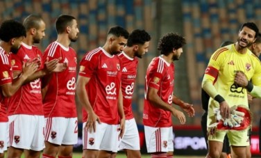الأهلي