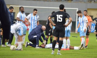 بيراميدز 