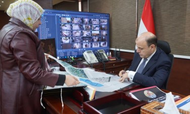 محافظ الغربية 
