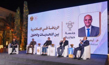 وزير الشباب والرياضة ومحافظ الإسكندرية في جلسة حوارية