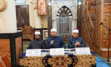 اوقاف الإسكندرية تنظم ندوة علمية 