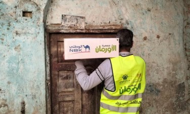 صوره واقعيه