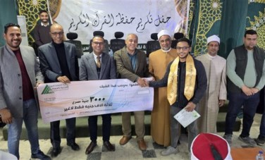 قابة مهندسي أسيوط تكرّم 104 من حفظة القرآن الكريم
