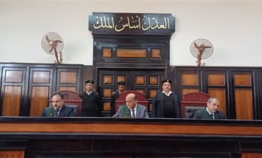 هيئه المحكمه