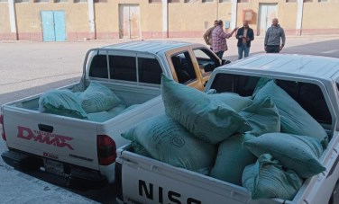 ضبط 24 جوال دقيق بلدى مدعم قبل بيعها بالسوق السوداء 