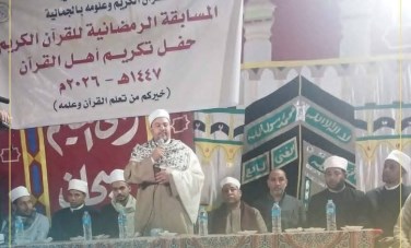 تكريم 47 طالبا فى المسابقة الرمضانية للقرآن الكريم 