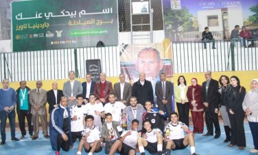 تكريم الفائزين ببطولتي السلة واليد بمركز شباب “عمال قنا”