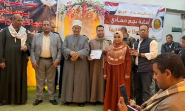 تكريم حفظة القرآن الكريم بقنا