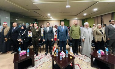 محافظ قنا يشهد احتفالية "مكتبة مصر العامة" بالعيد القومي