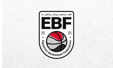 الاتحاد المصري لكرة السلة