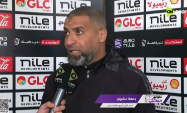 جمعة مشهور المدير الفني لفريق طلائع الجيش
