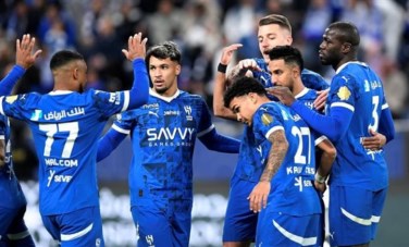 الهلال السعودي