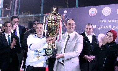 صندوق الإدمان