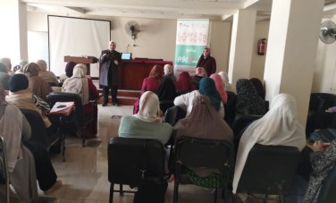 التضامن الاجتماعي