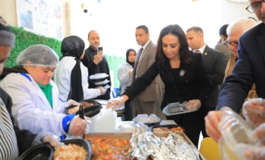 التضامن الاجتماعي