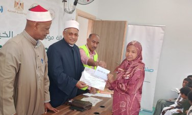 حفظة القران الكريم