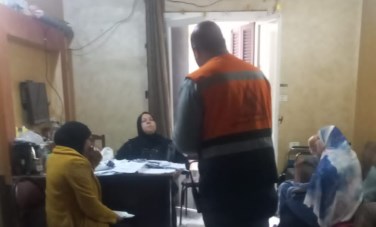 التضامن الاجتماعي