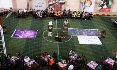 صندوق الادمان 