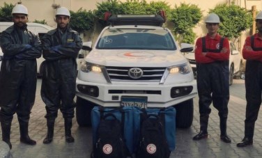 الهلال الأحمر