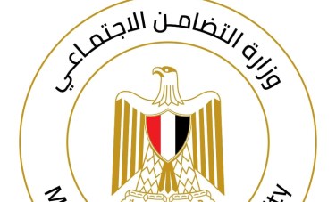التضامن الاجتماعي 