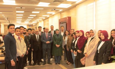 كلية تجارة جامعة اسيوط 