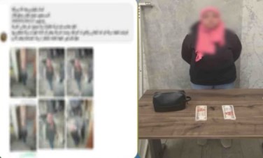 المتهمة بالسرقة 