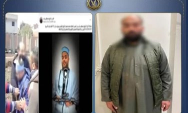 المتهم 