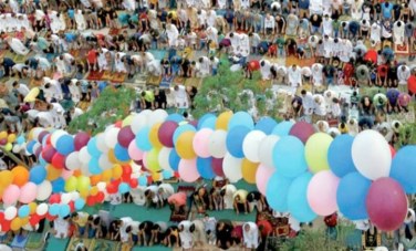 صلاة العيد 