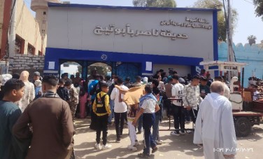 حديقة حيوان ناصر 