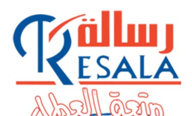 جمعية رسالة