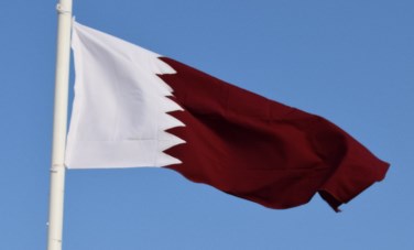 علم قطر